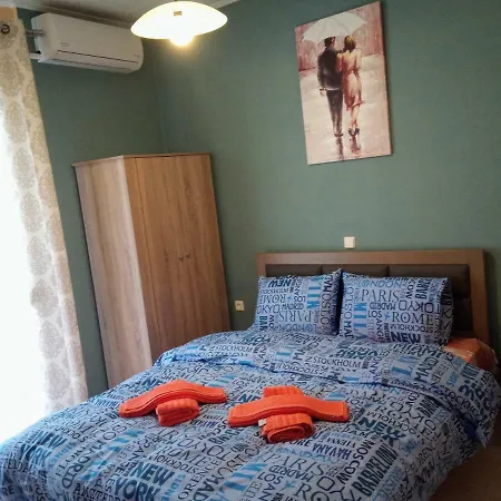 Teo's House 2 Apartament